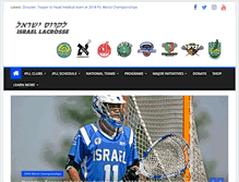 Tablet Screenshot of lacrosse.co.il